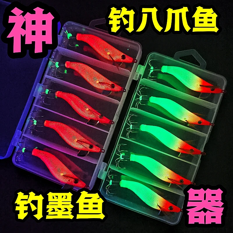 新款不锈钢软钩木虾八带钩墨鱼鱿鱼钩布卷鱿鱼钩海钓饵夜光高亮度