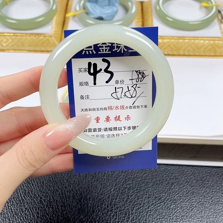 ****哥未镶嵌手镯和田玉