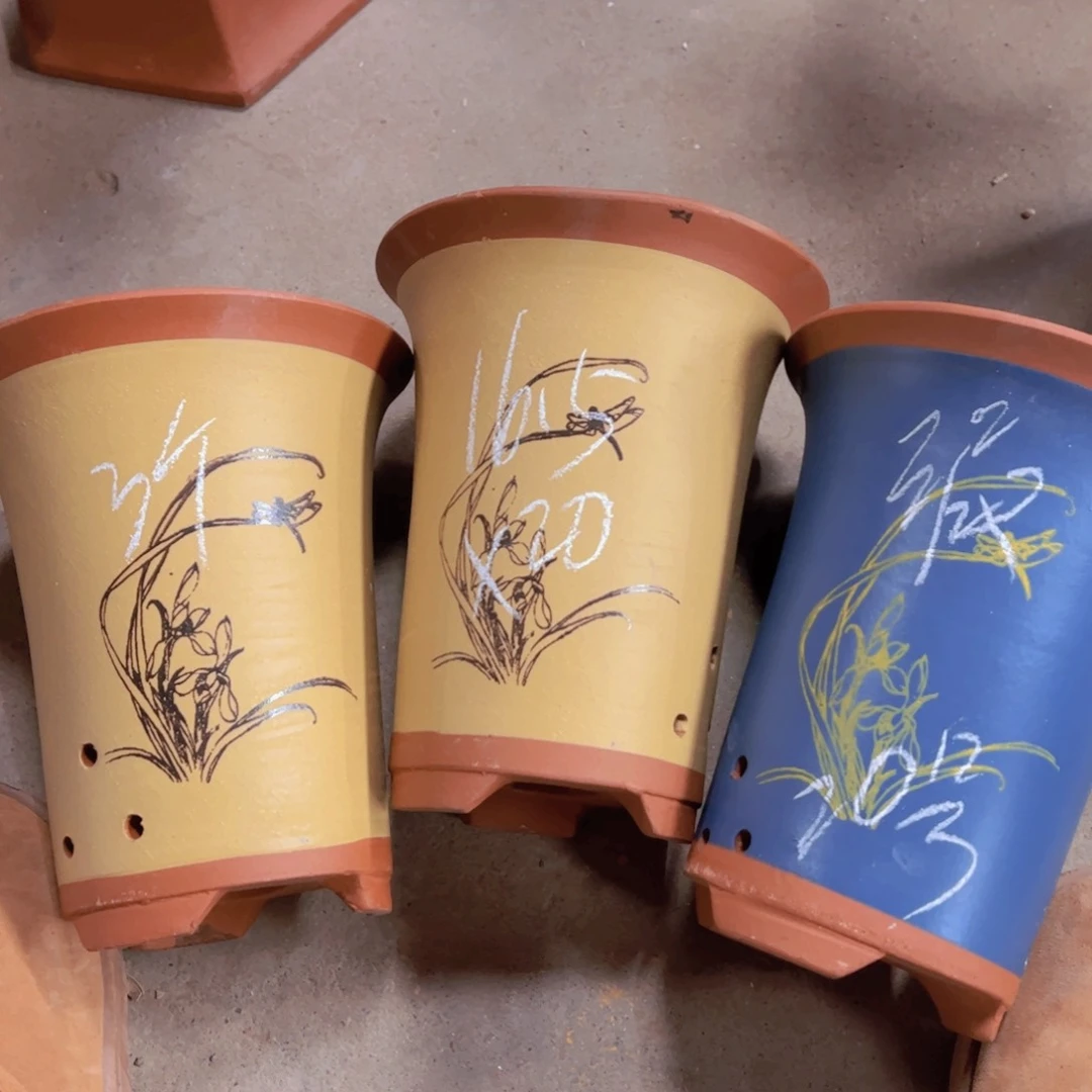 紫砂20………………………………