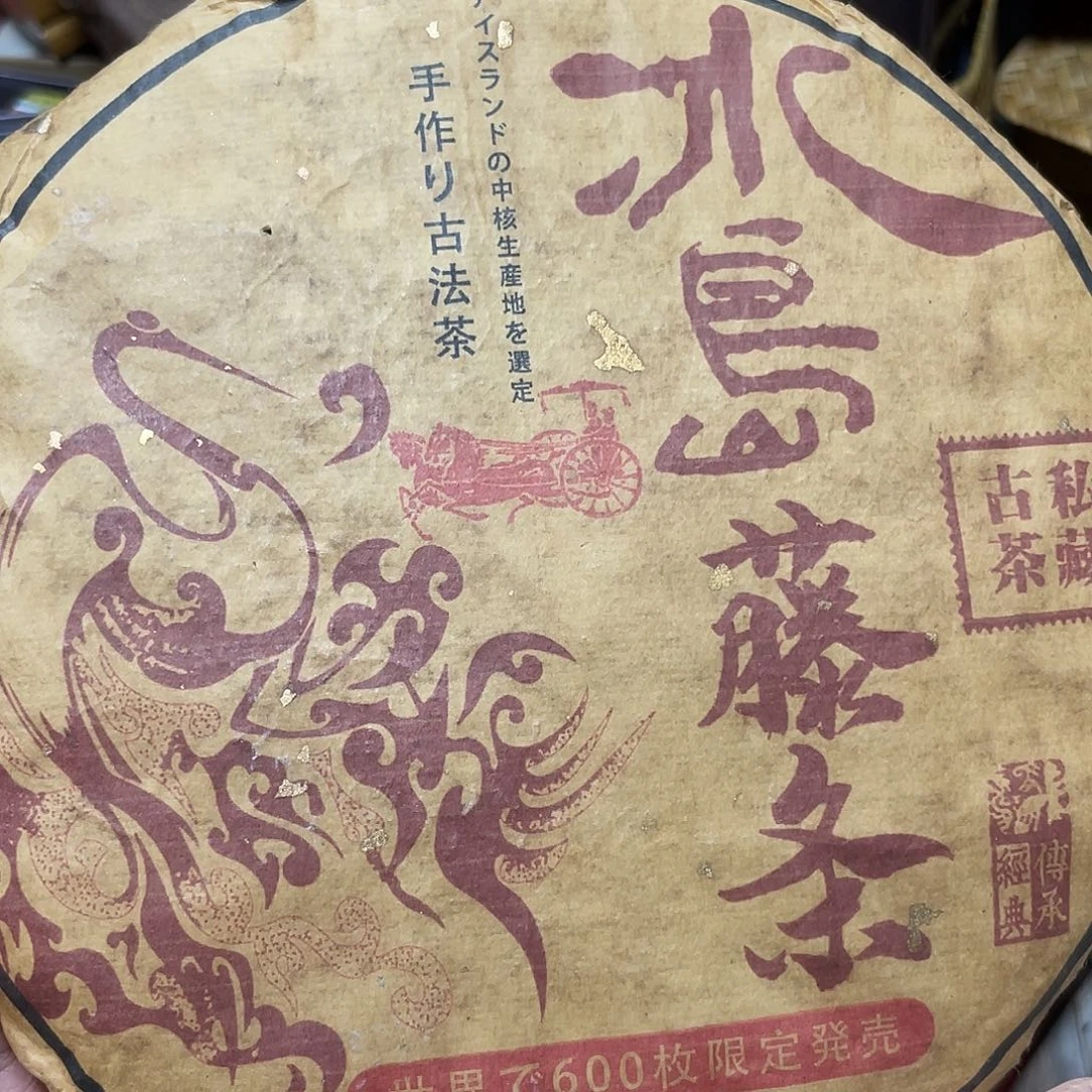 紫砂哈哈哈哈哈哈哈哈哈
