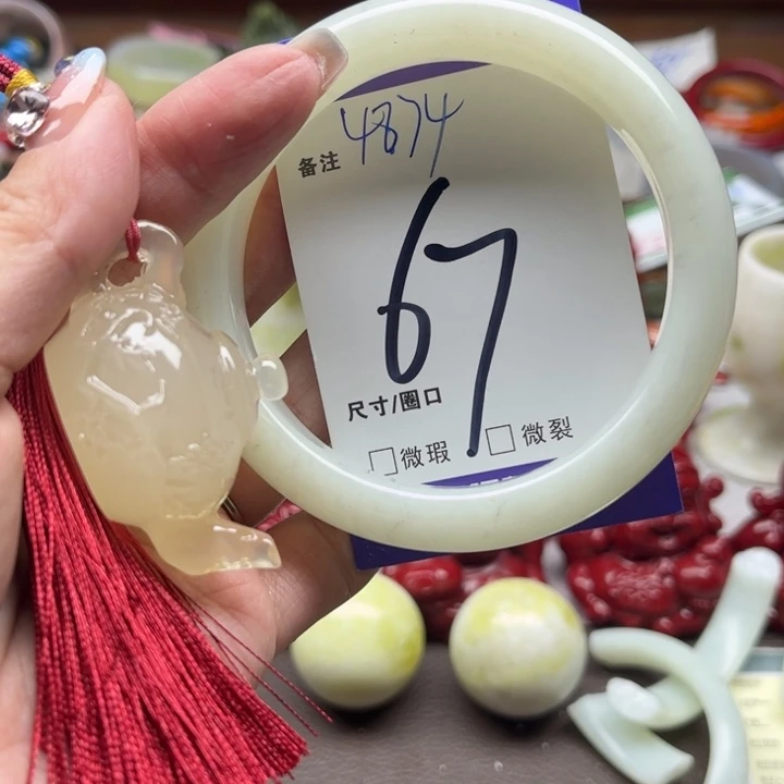 蛇纹石玉手镯未镶嵌