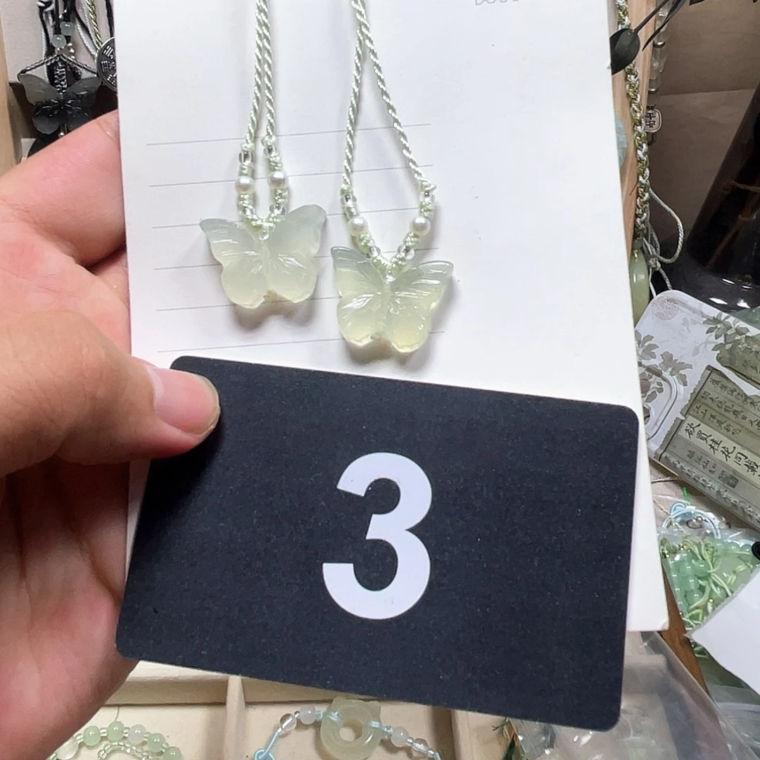 合金蛇纹石玉颈饰