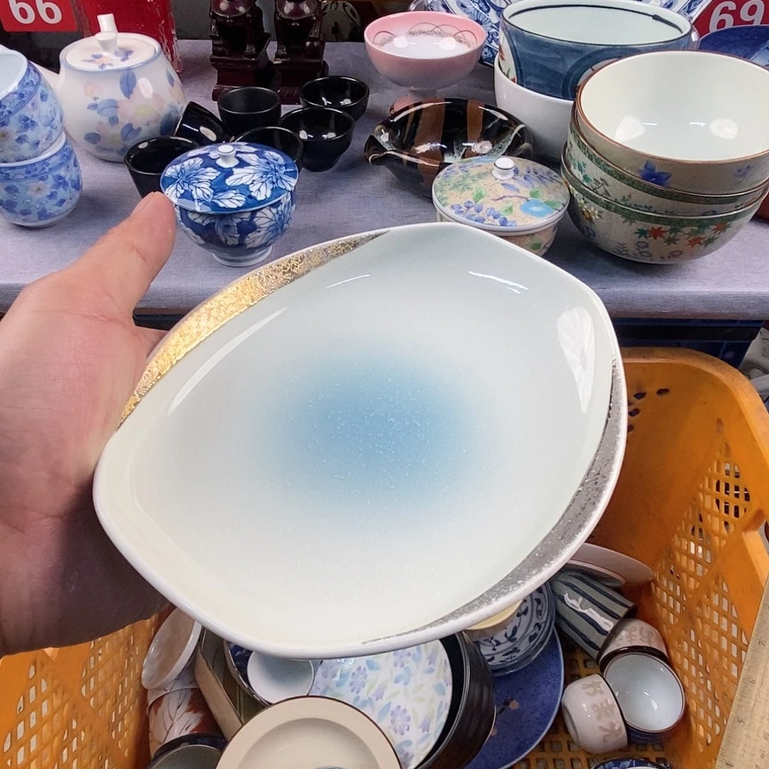 茶盏全场满28元包邮，第292