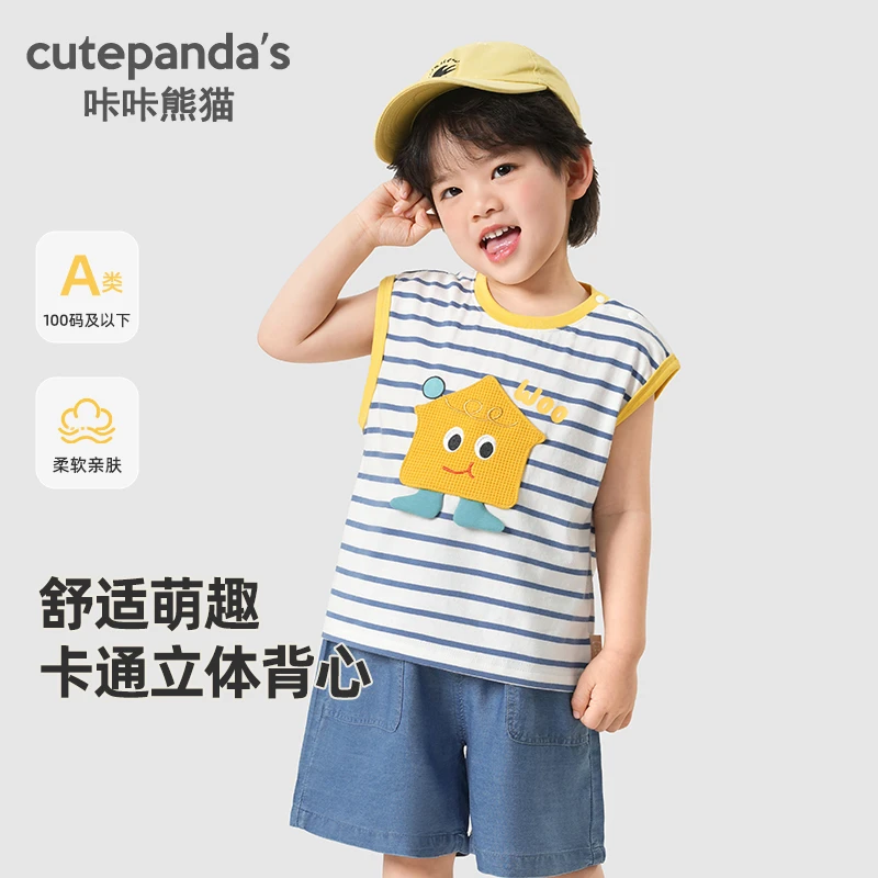 【现货】婴儿衣服休闲印花背心无袖T恤夏装男女童宝宝上衣夏季Y9532