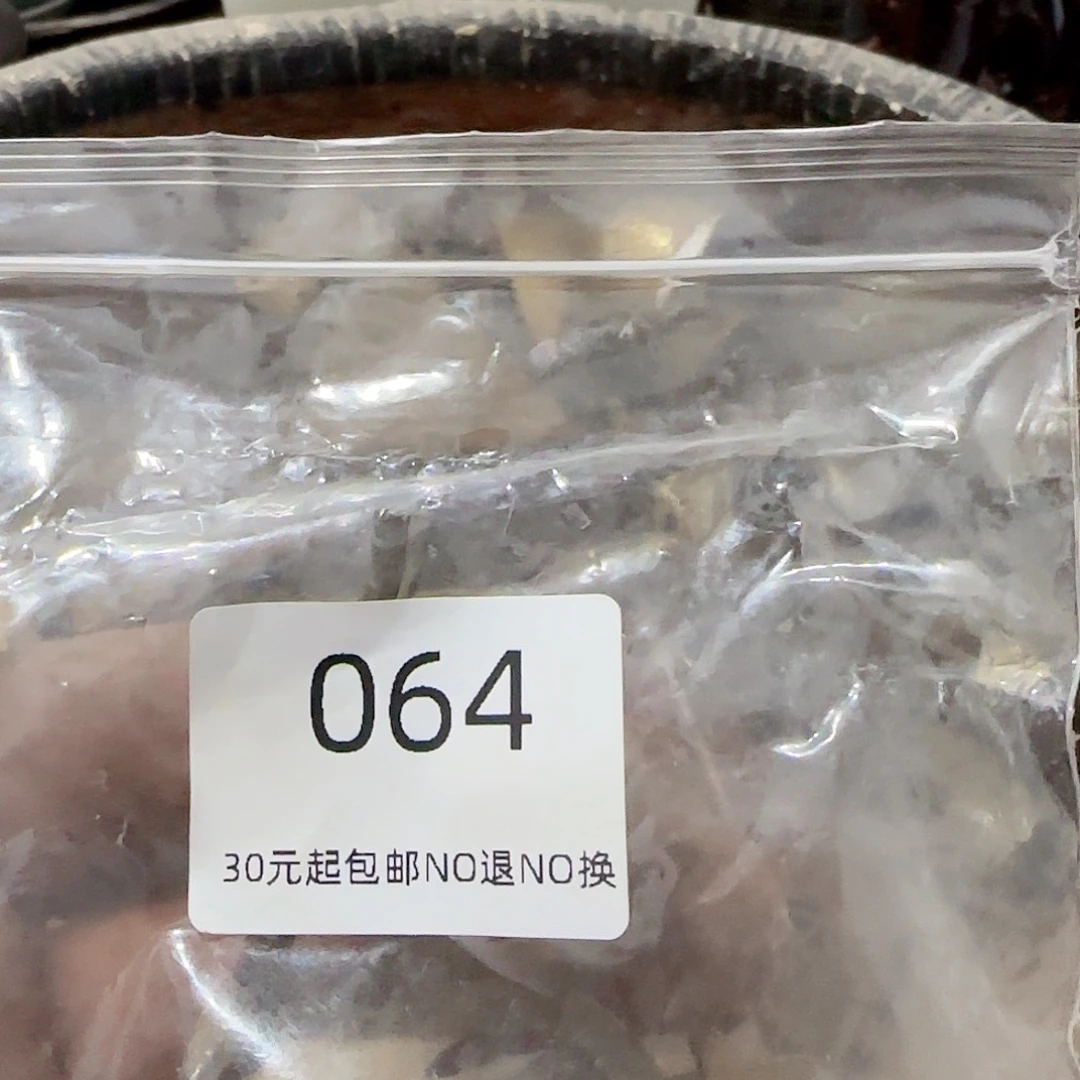 手***进木雅圆工艺抽屉拉手
