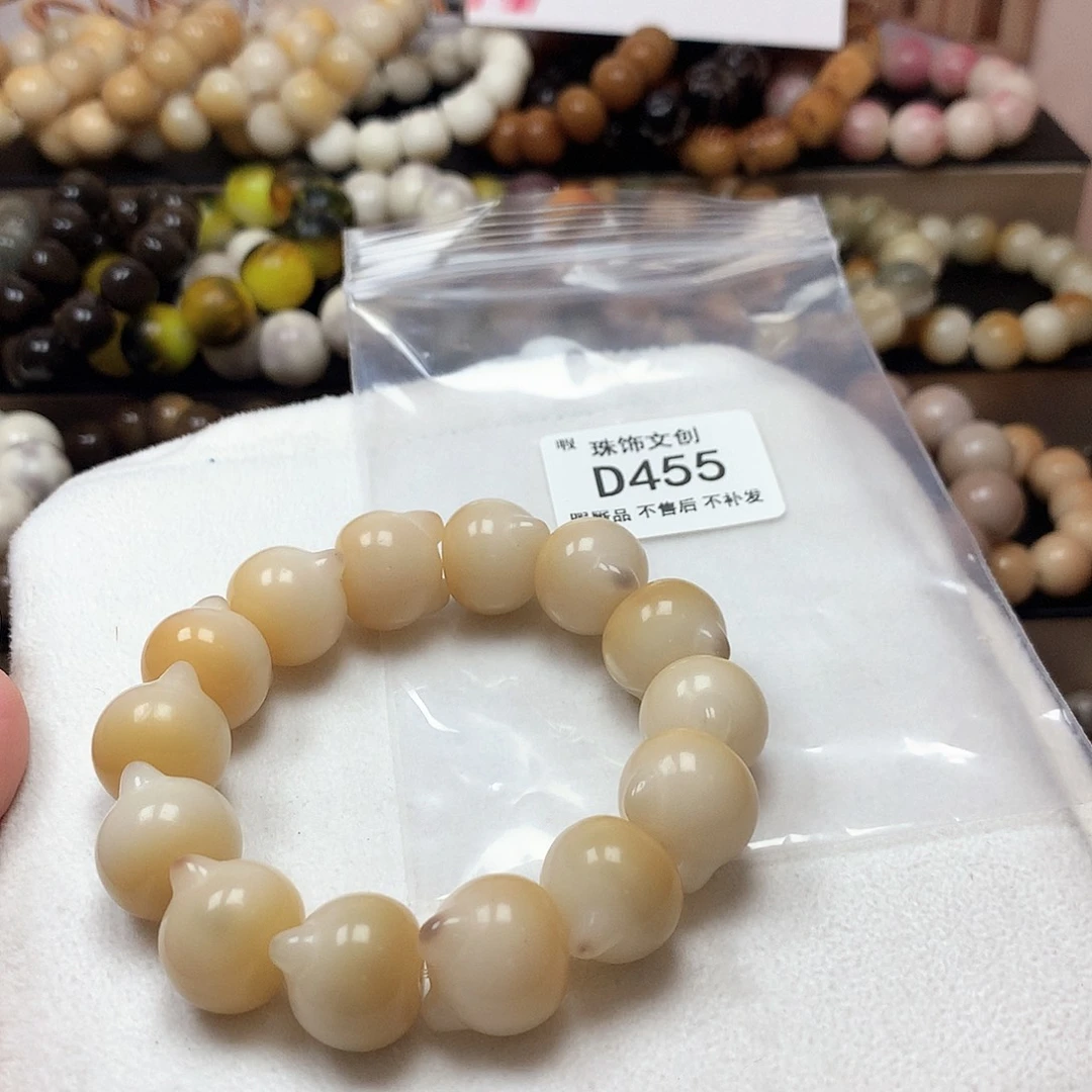 阳***巴菩提根/象牙果吊坠瑕疵不售后D455