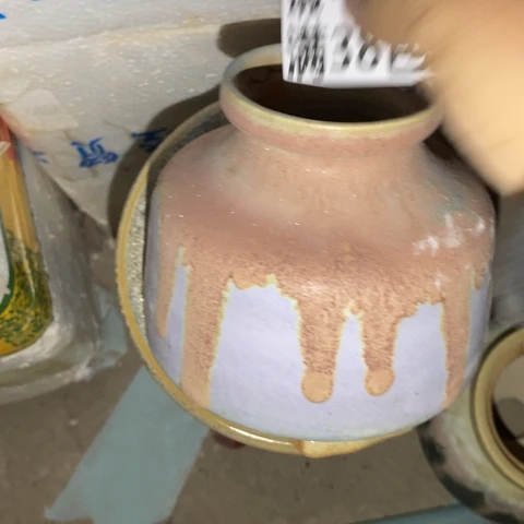 罐7166 微瑕38包邮景德镇陶瓷