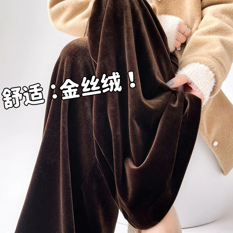 咖色2025新款金丝绒女烫花蝴蝶秋冬加绒休闲裤高腰直筒垂感阔腿裤