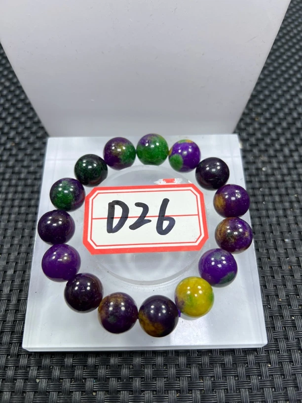 紫彩14mm手串发一条D26