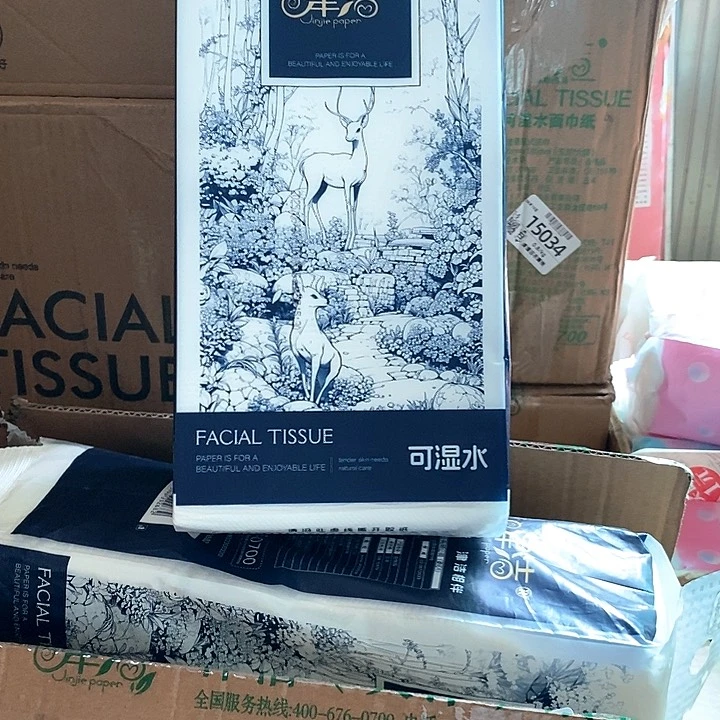 274纸本出版时间开卷时间