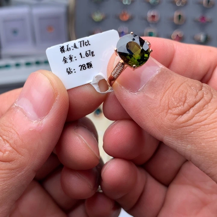 18K金镶嵌碧玺戒指碧玺