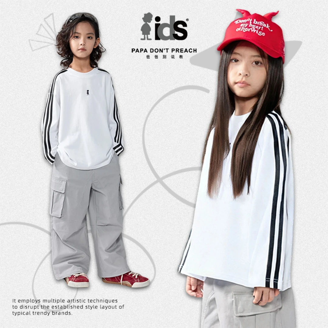 【ids】男潮牌青少年长袖T恤春秋季纯棉圆领内搭