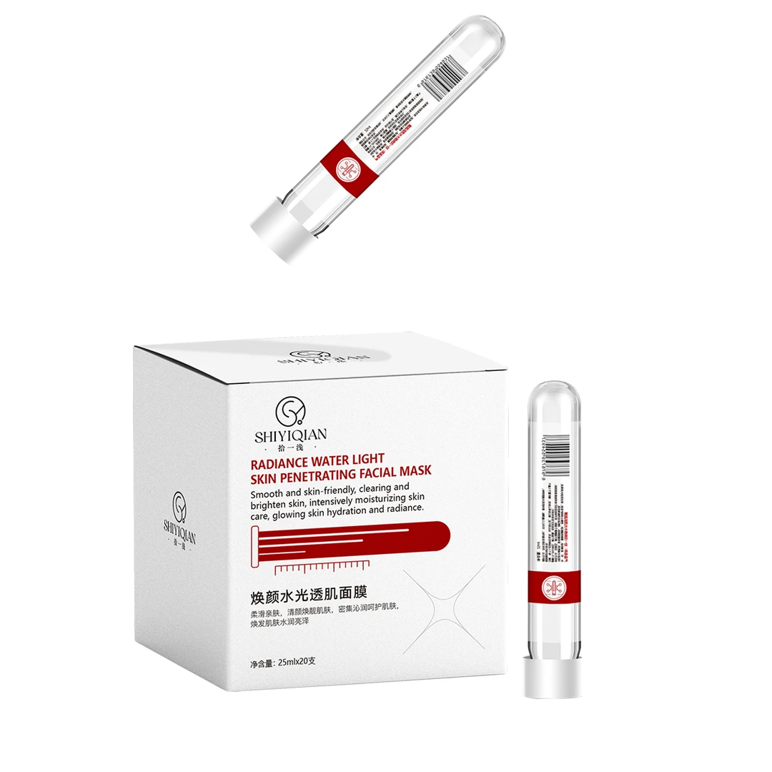 拾一浅焕颜水光透肌面膜密集沁润呵护肌肤焕发肌肤水润亮泽