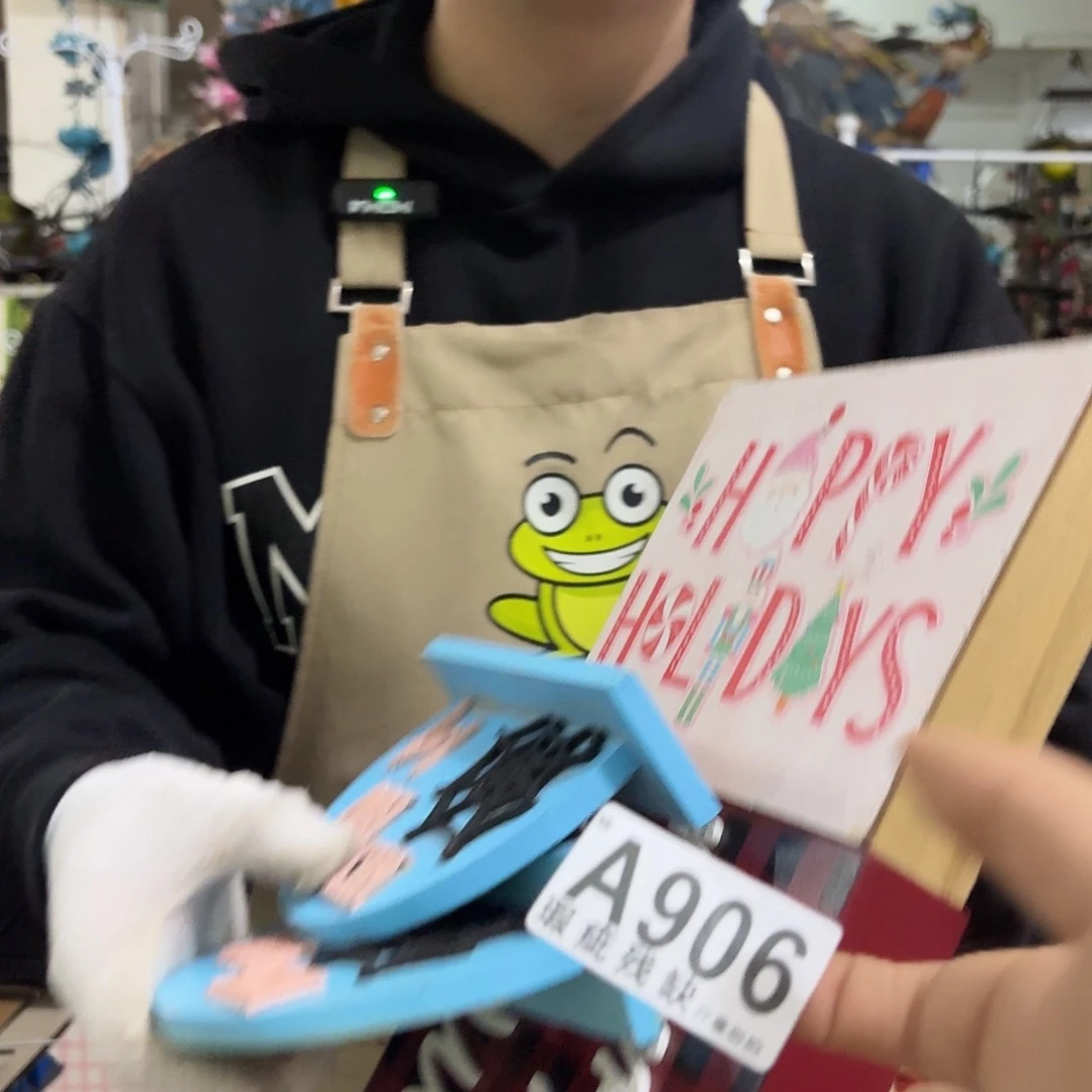 核桃木/黑胡桃（胡桃木）