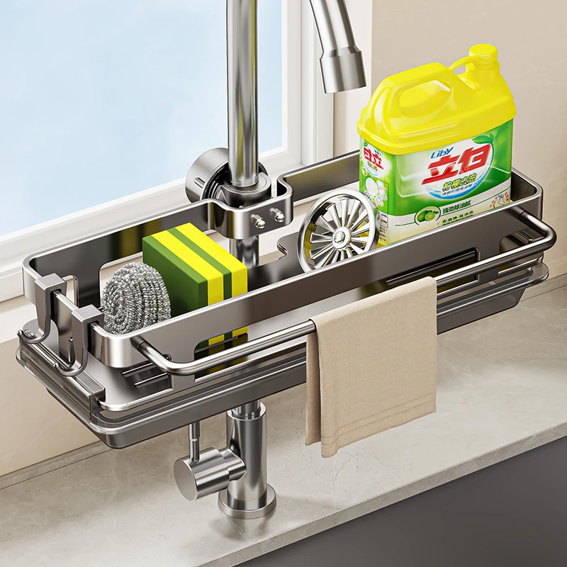 厨房水龙头置物架抹布架水槽沥水架洗洁精海绵多功能水池架收纳架