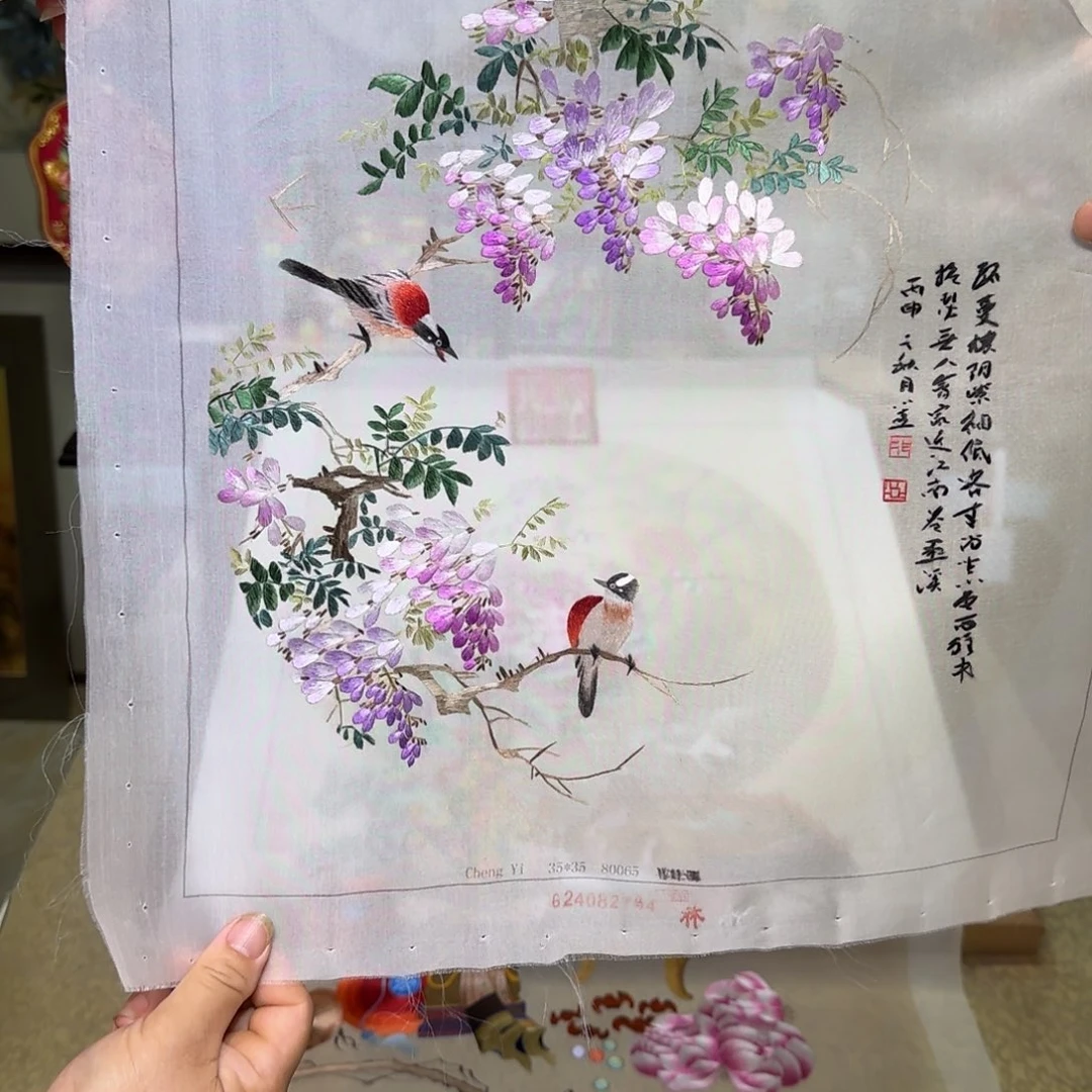 刺绣刺绣工艺精湛独特设计