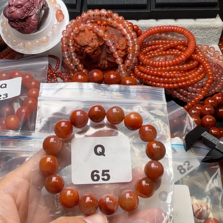 南红玛瑙未镶嵌多样性发货默认微瑕称重11mm