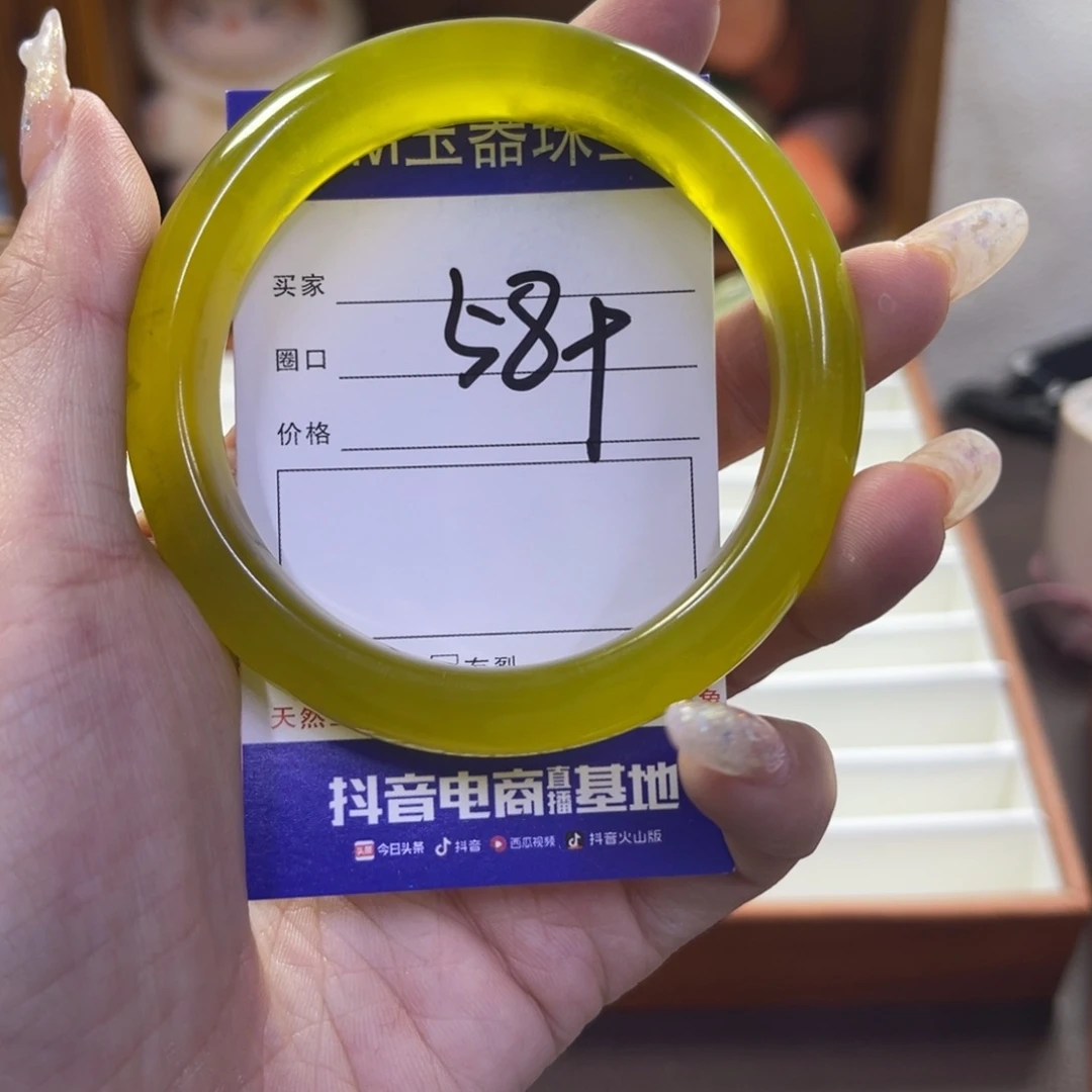 蛇纹石玉未镶嵌手镯718