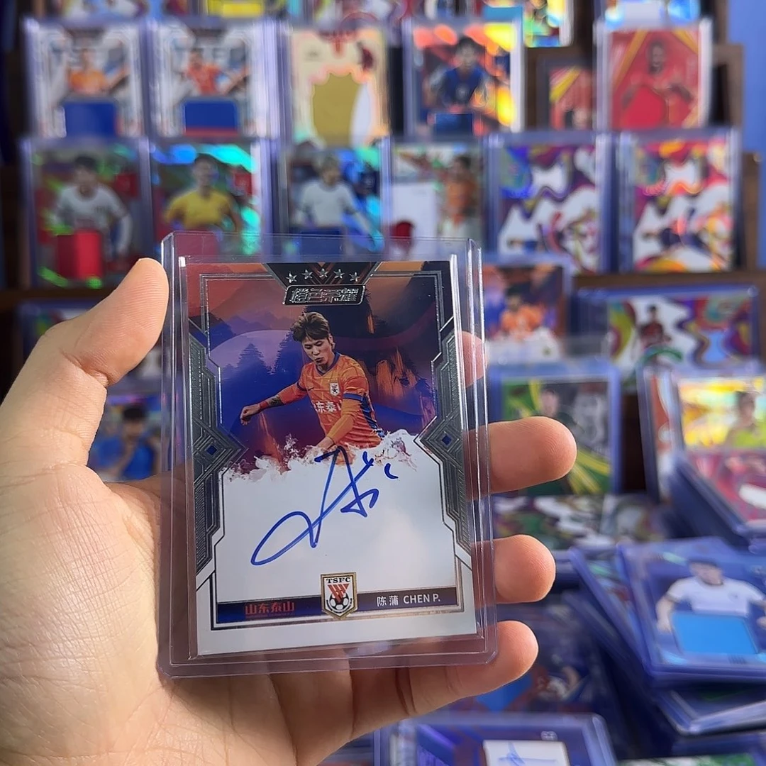 陈蒲卡签专拍山东泰山