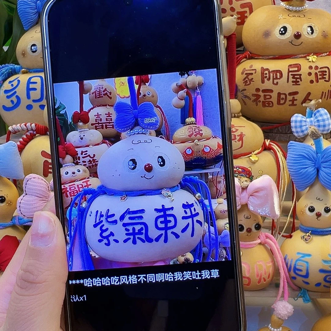 小***泽哈尔滨等省地均出现降雪和