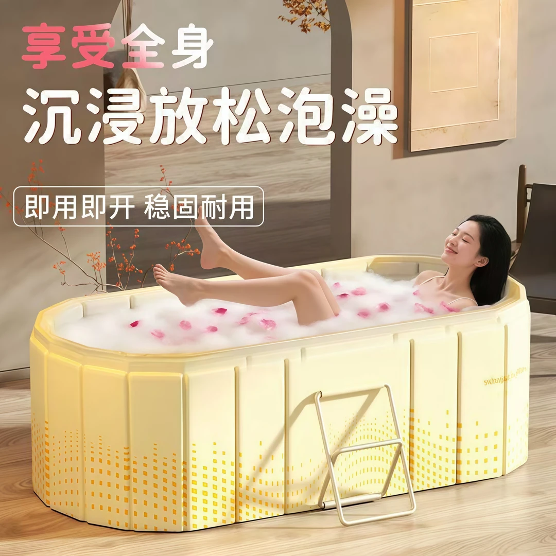 【双人】多功能泡澡桶家用合金支架浴缸免安装折叠成人加厚沐浴桶