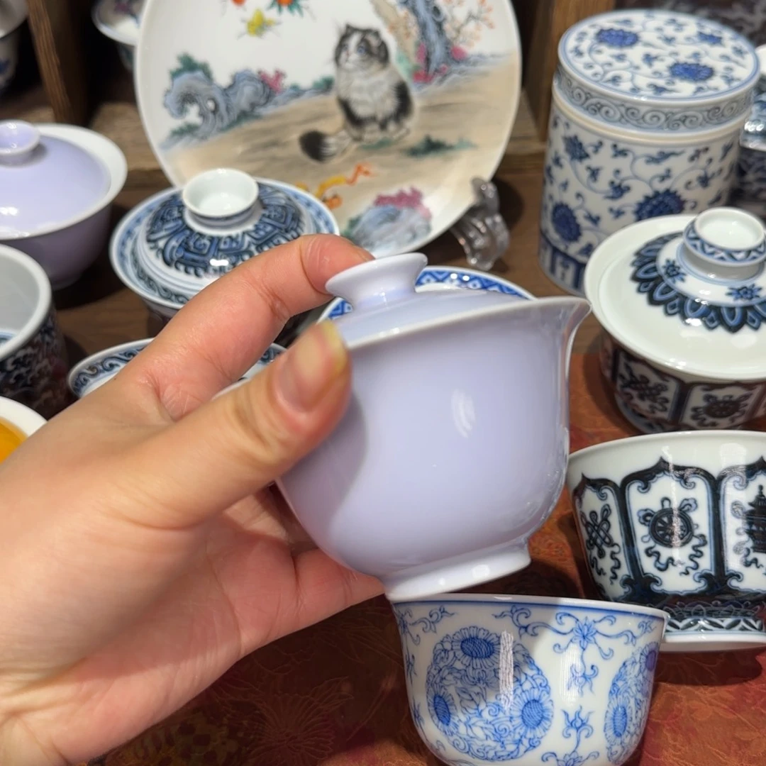 镇坤堂 水晶紫盖碗