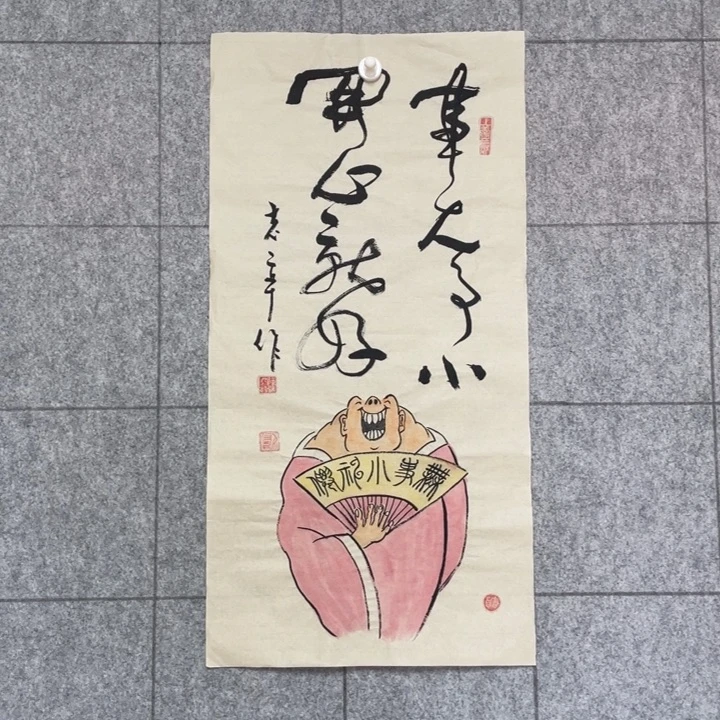 书法：：：：：：：：：：：：：：：
