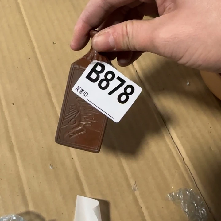 备前烧作品备前烧