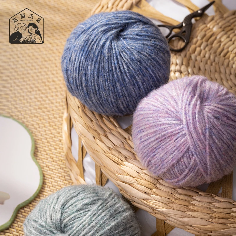 凯丽玉帛风铃花羊驼羊毛线手工diy毛线羊羔毛编织钩针棒针毛衣