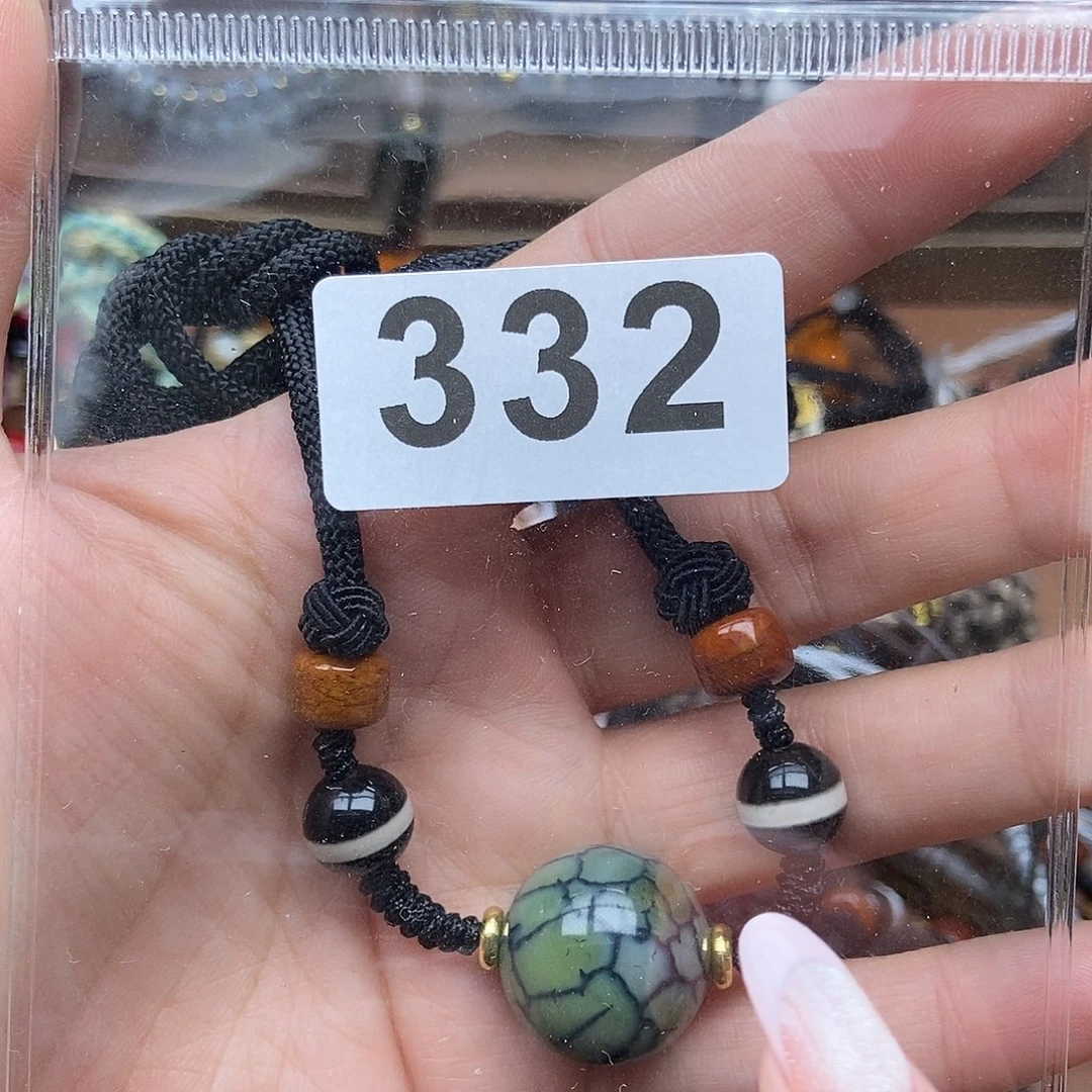 未镶嵌吊坠(赠链)玛瑙/玉髓
