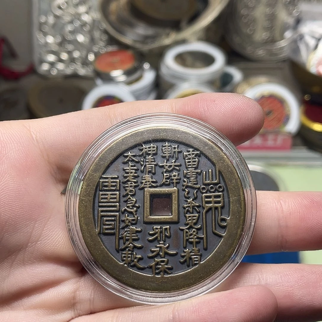 铜一物一拍 现场下单 加厚款