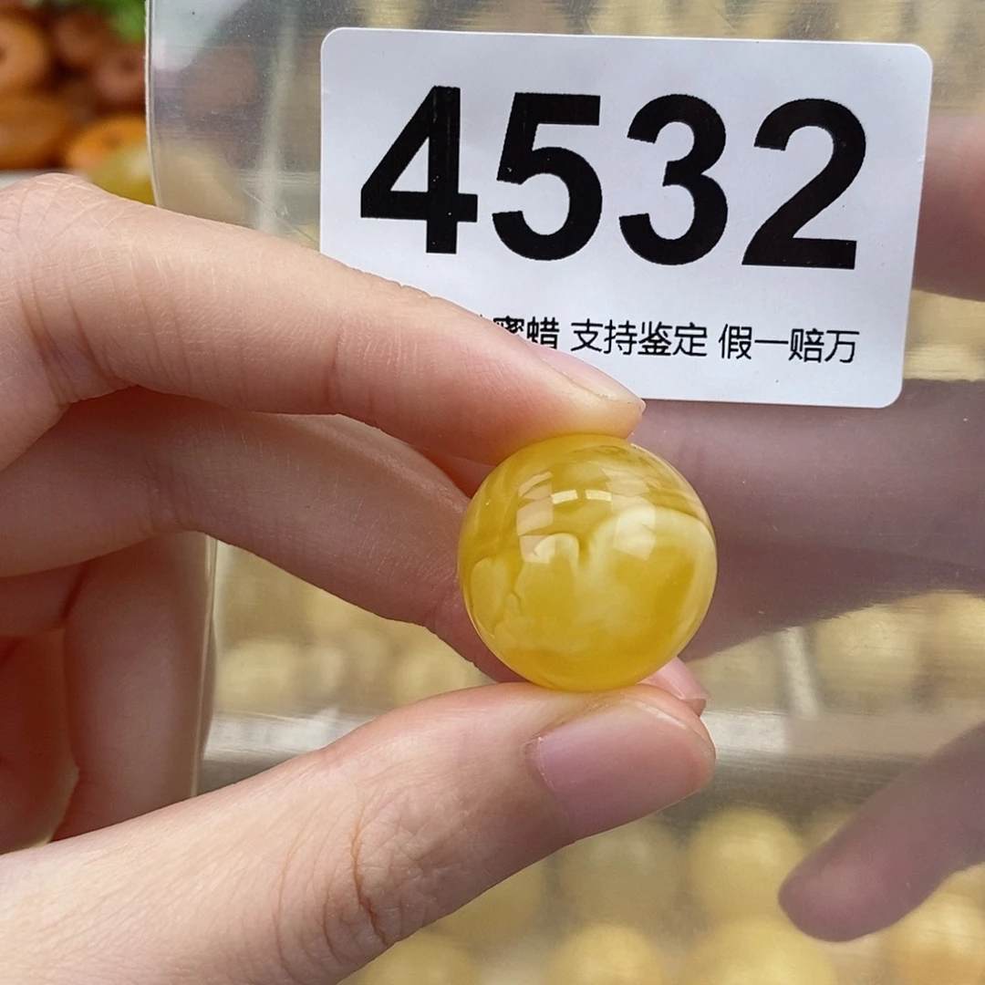 蜜蜡未镶嵌珠宝奇石19.9
