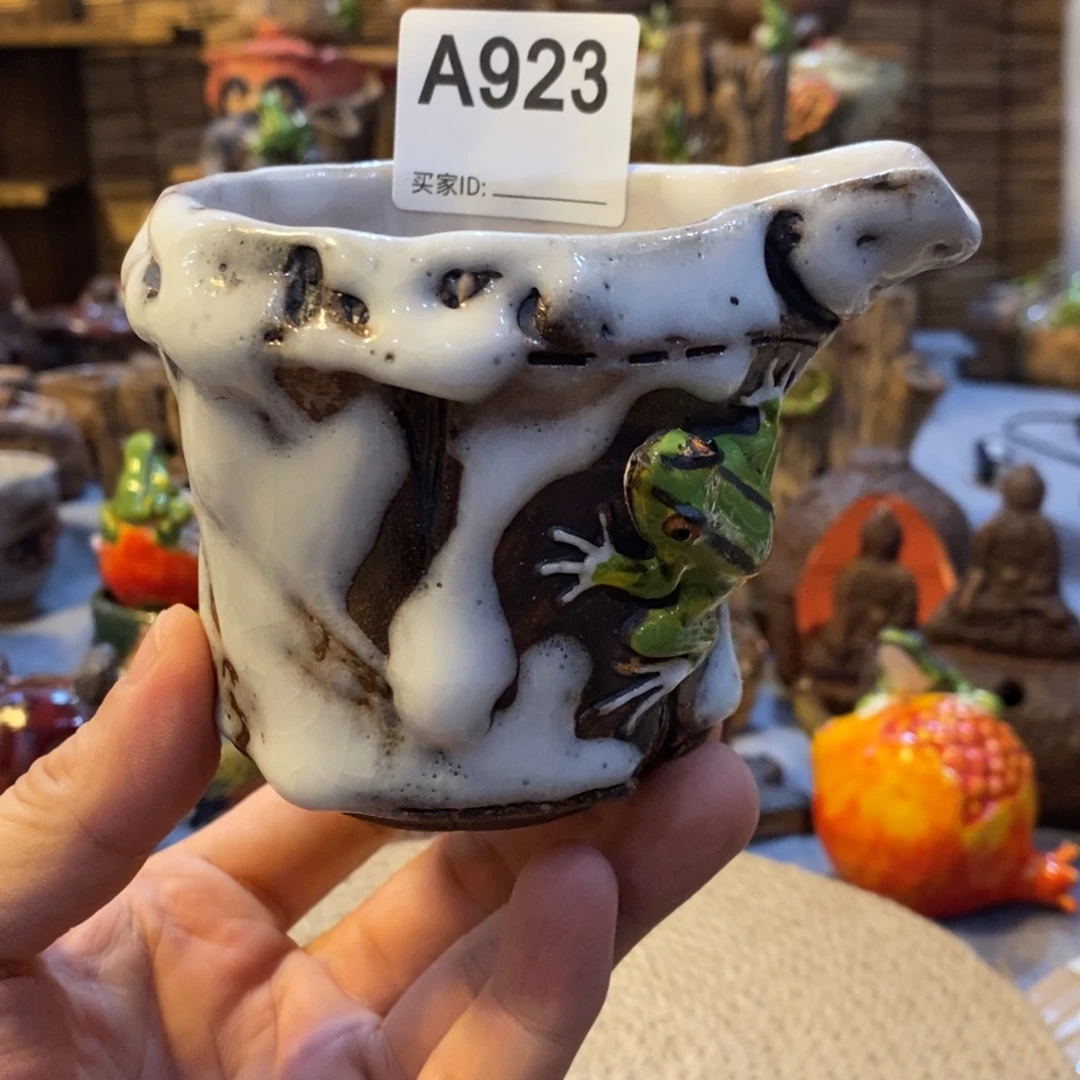 陶陶陶陶陶陶陶陶