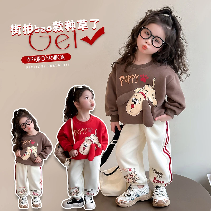 女童套装卡通秋装2025新款洋气儿童春秋公主风卫衣休闲宝宝两件套