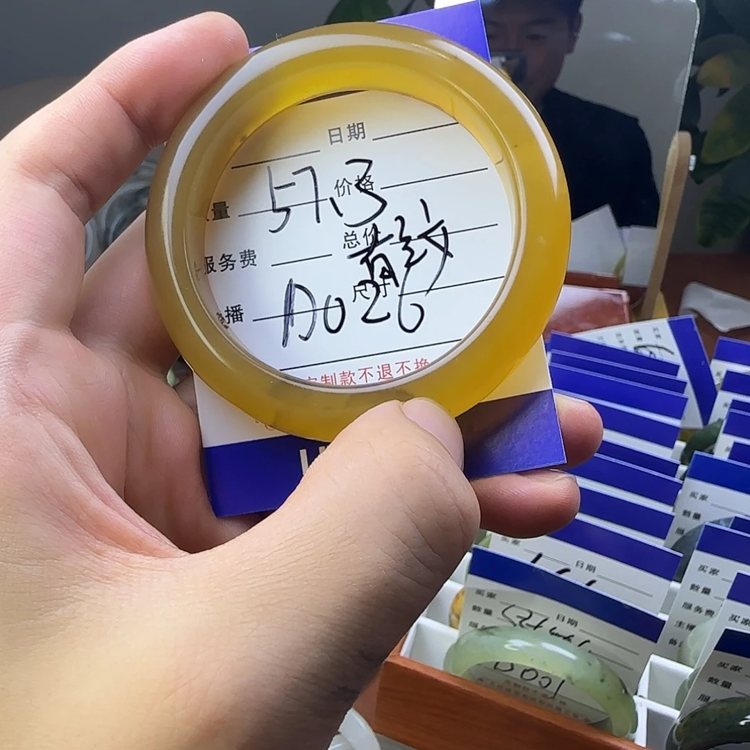 蛇纹石玉合金手镯