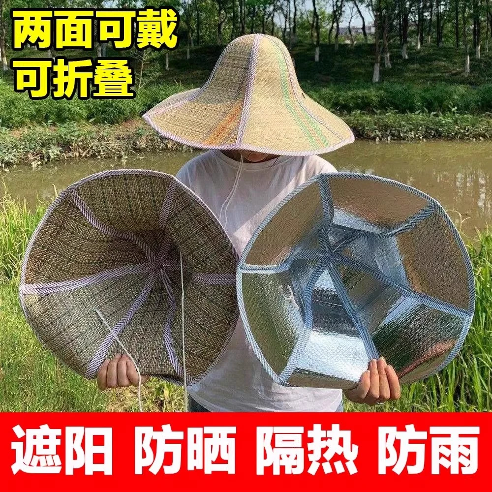 防晒草帽可折叠耐用结实男女夏天遮阳太阳帽子钓鱼农民大沿草帽