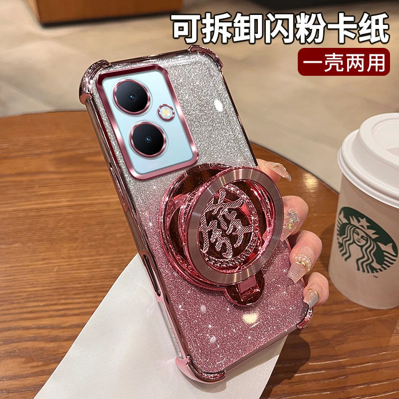 旋转发财支架适用vivoy78+手机壳V2271A电镀软ins风全包时尚简约.