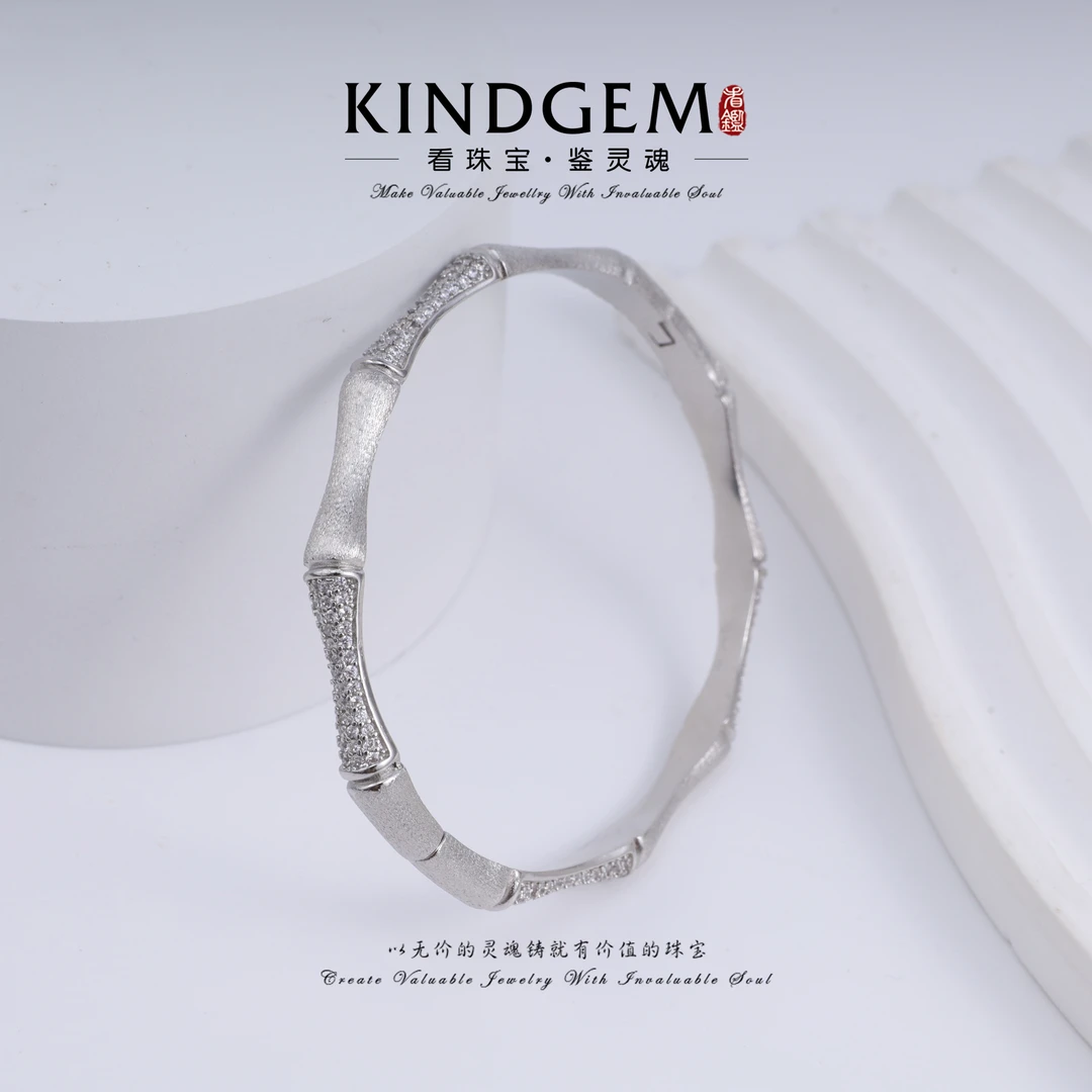 KindGem 竹节轻奢简约时尚手镯 C-35707