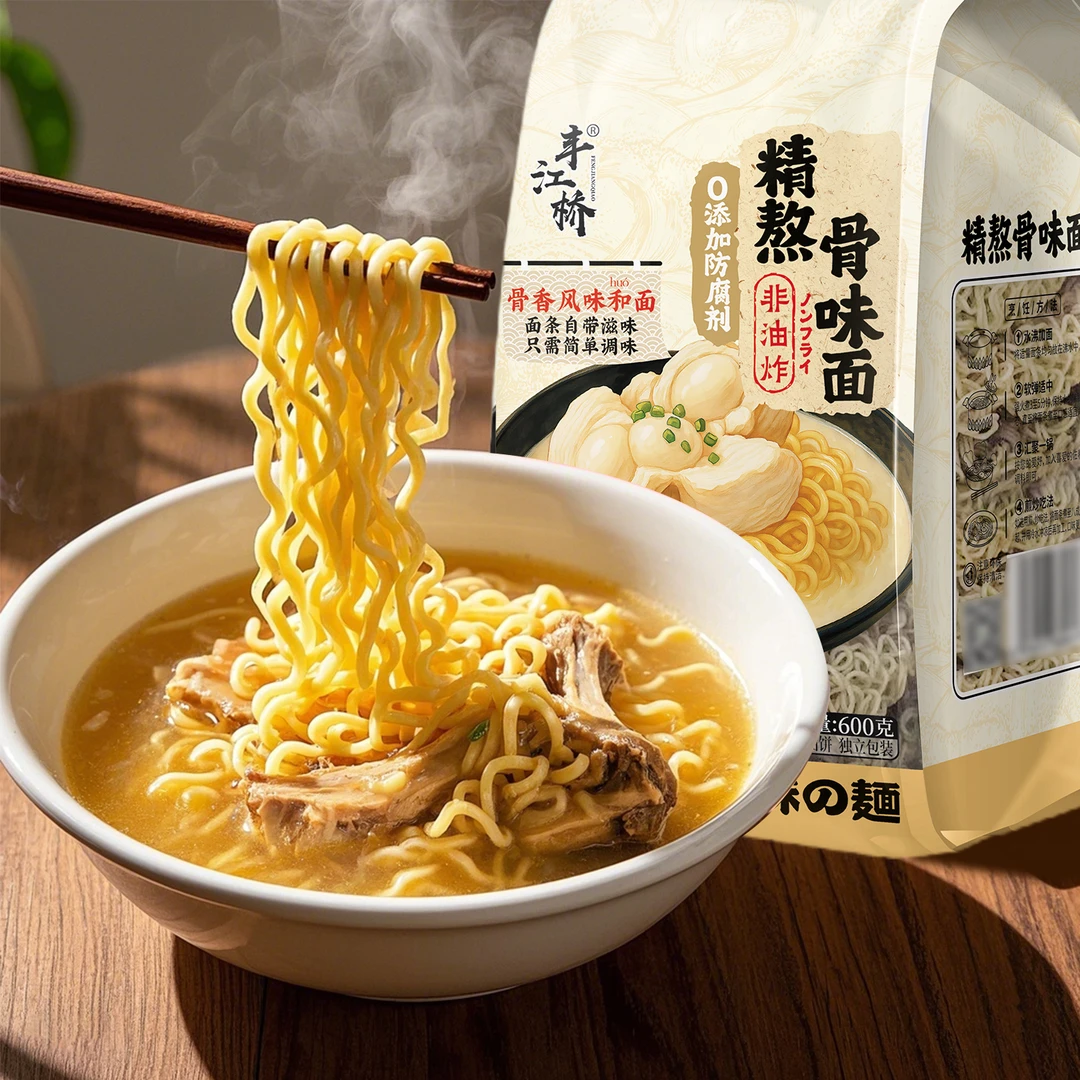 丰江桥精熬骨味面