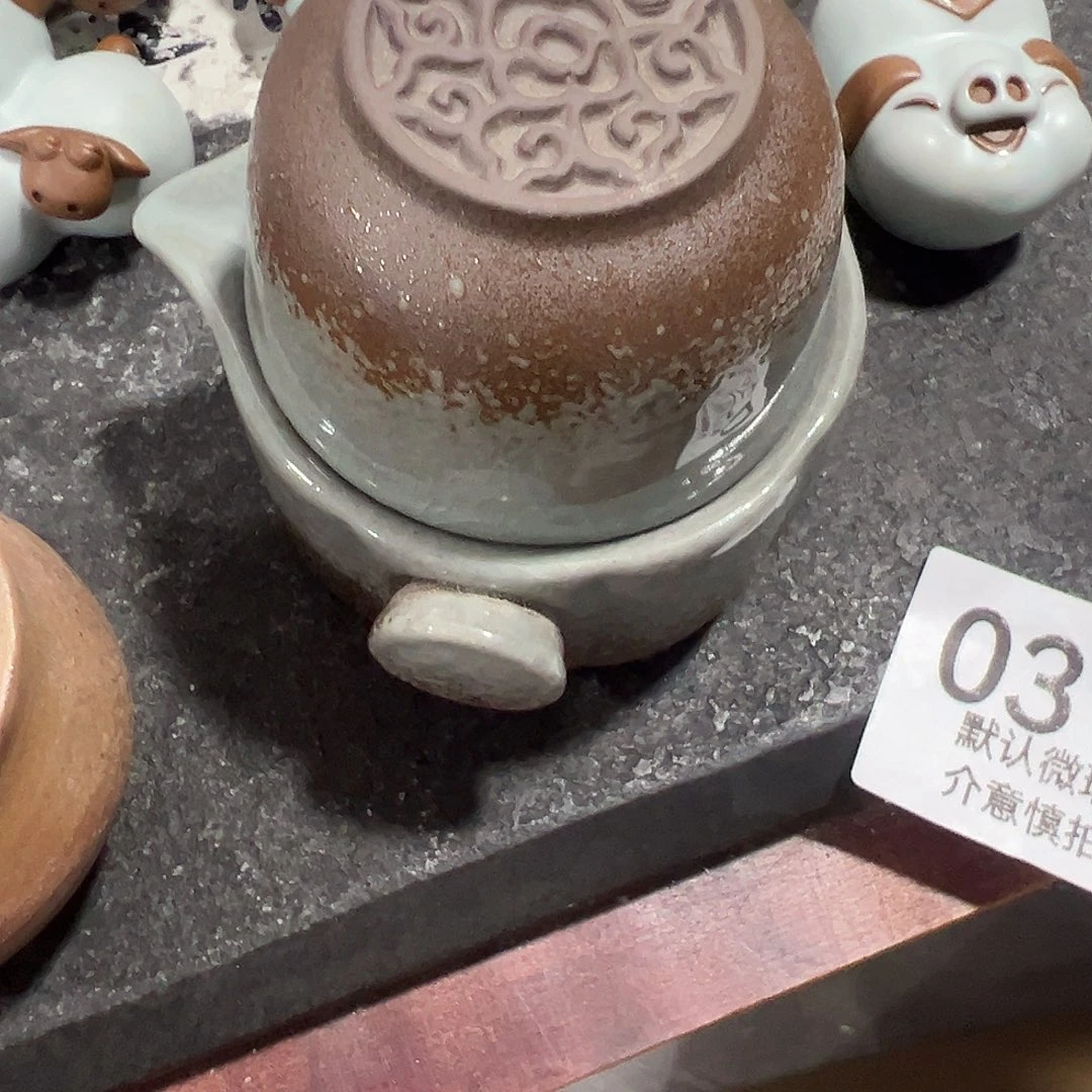 Y***g库存茶具部分瑕疵介意勿拍