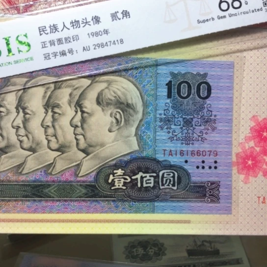 34. 1111111111111111111