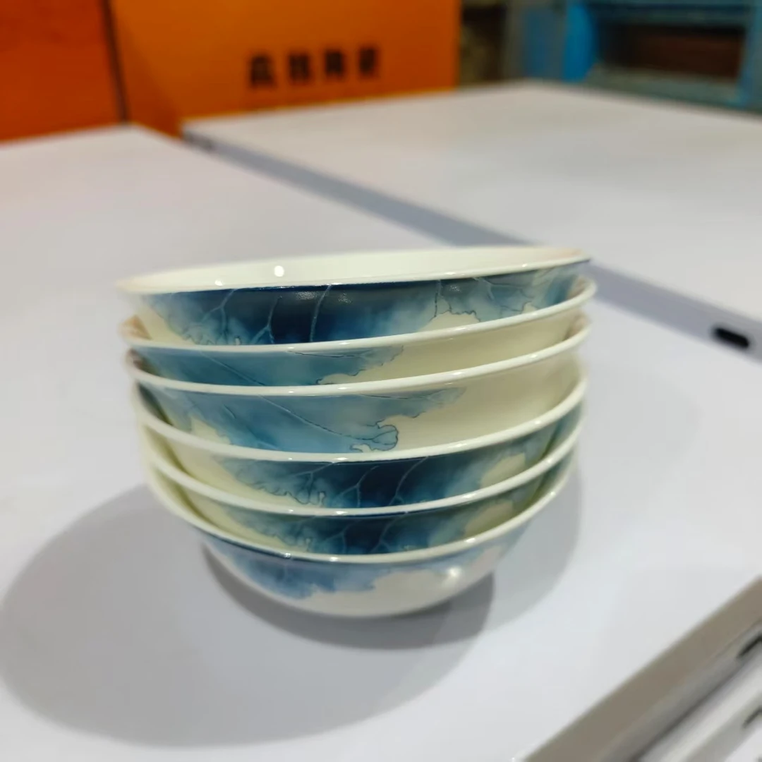 荷花4寸小汤碗6个装景德镇餐具【尾货】