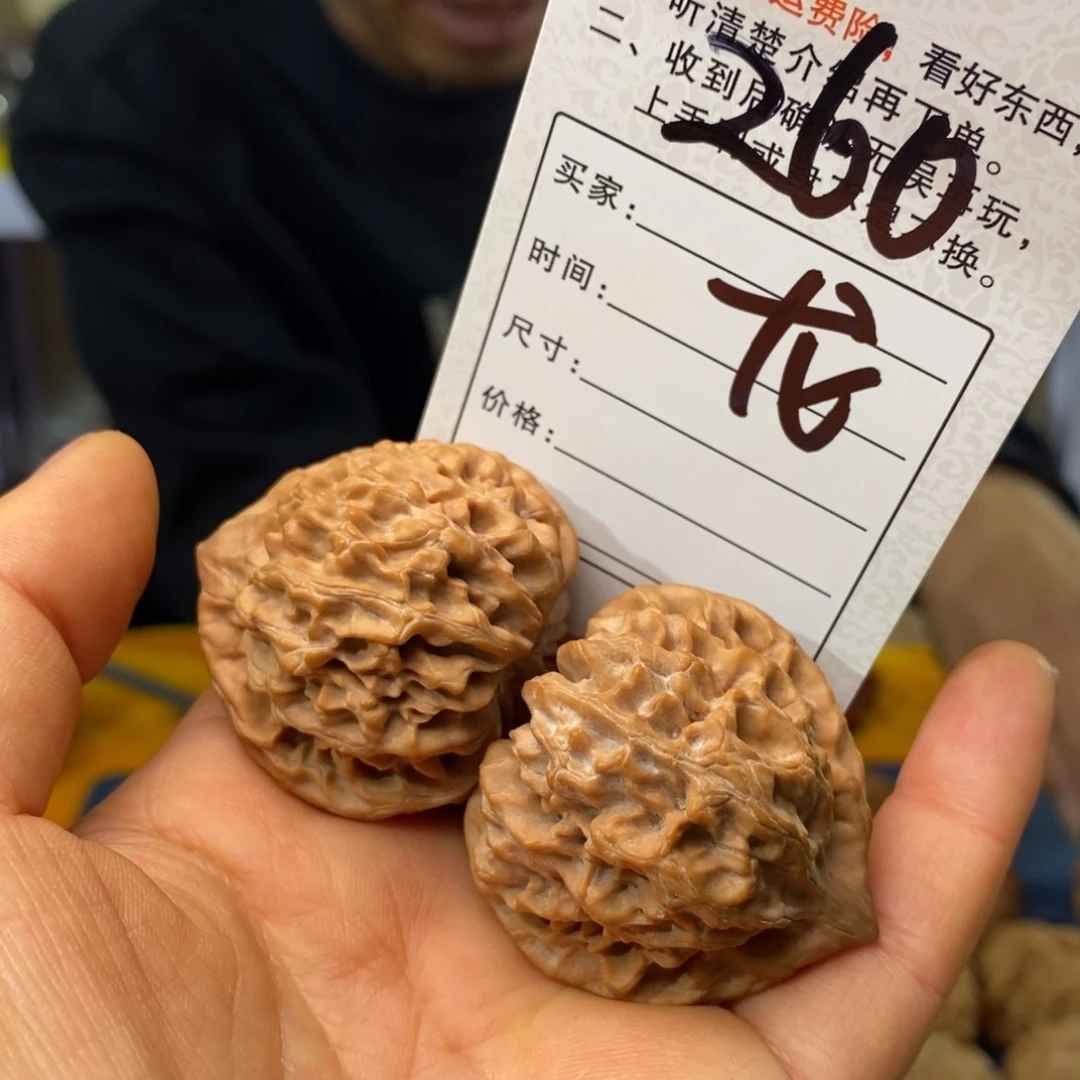 文玩核桃吊坠薪*逸文玩核桃龙门涧40 260