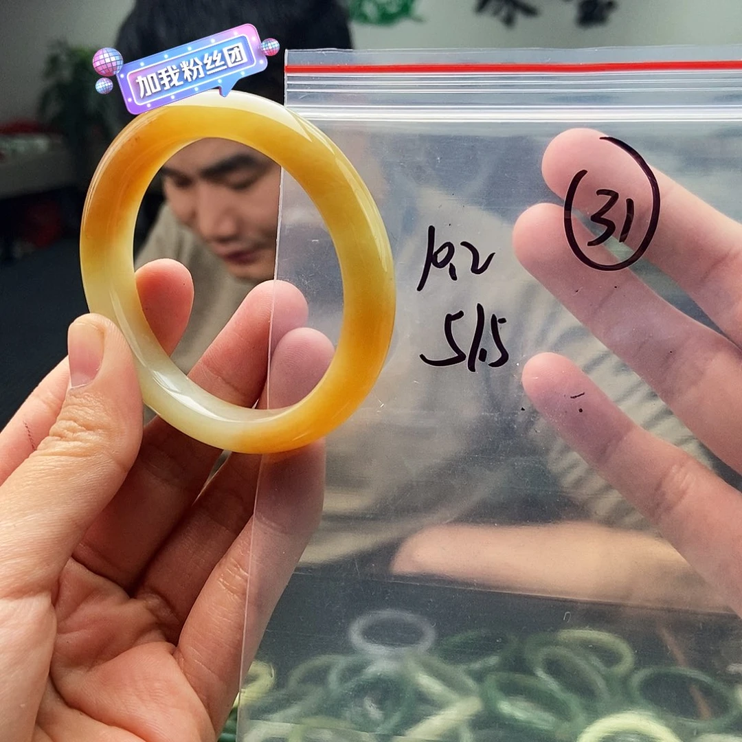 和田玉未镶嵌手镯拍一发一