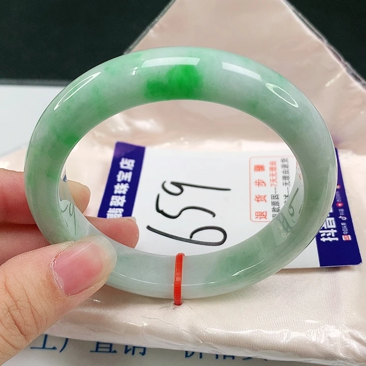 未镶嵌手镯翡翠翡翠