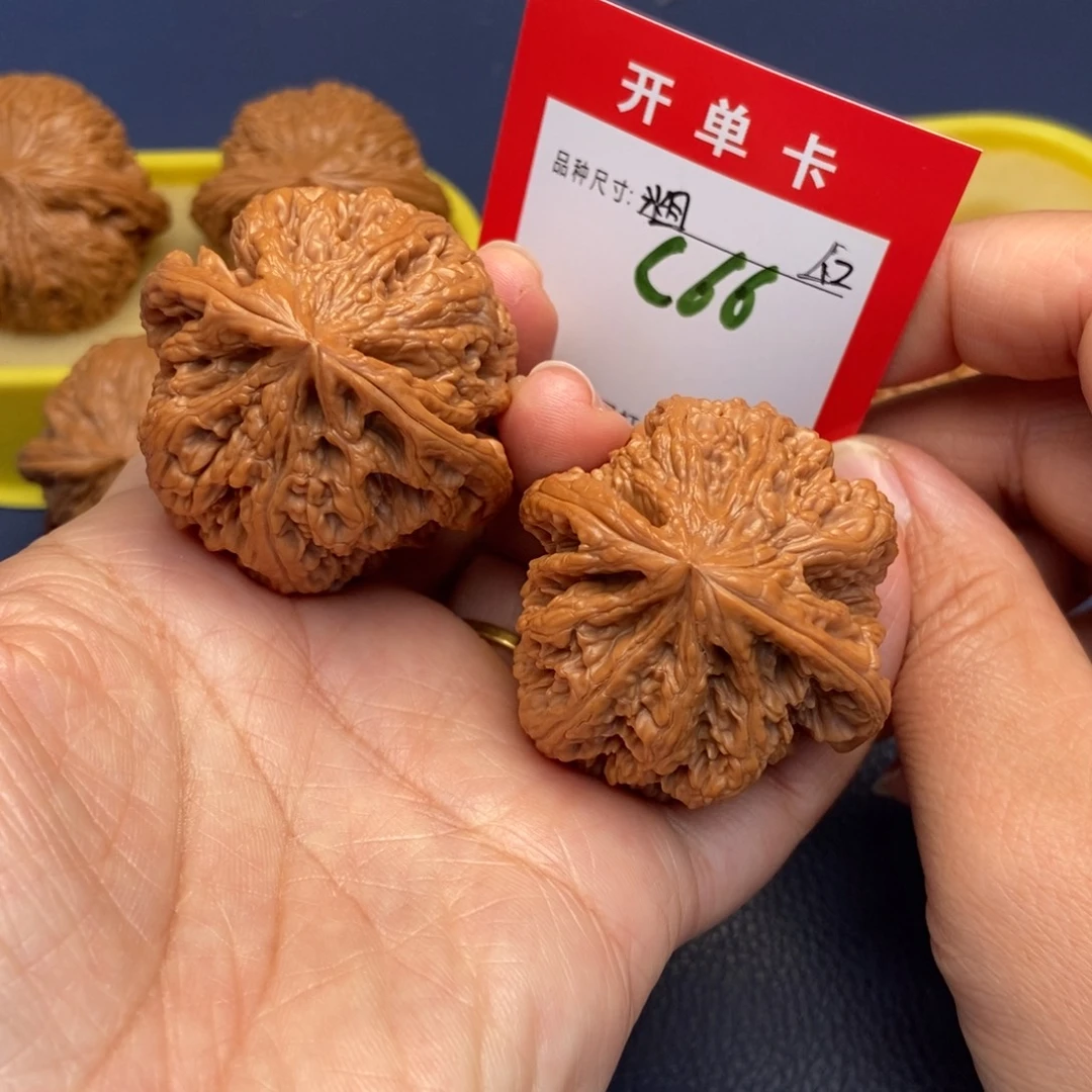 吊坠文玩核桃文玩核桃