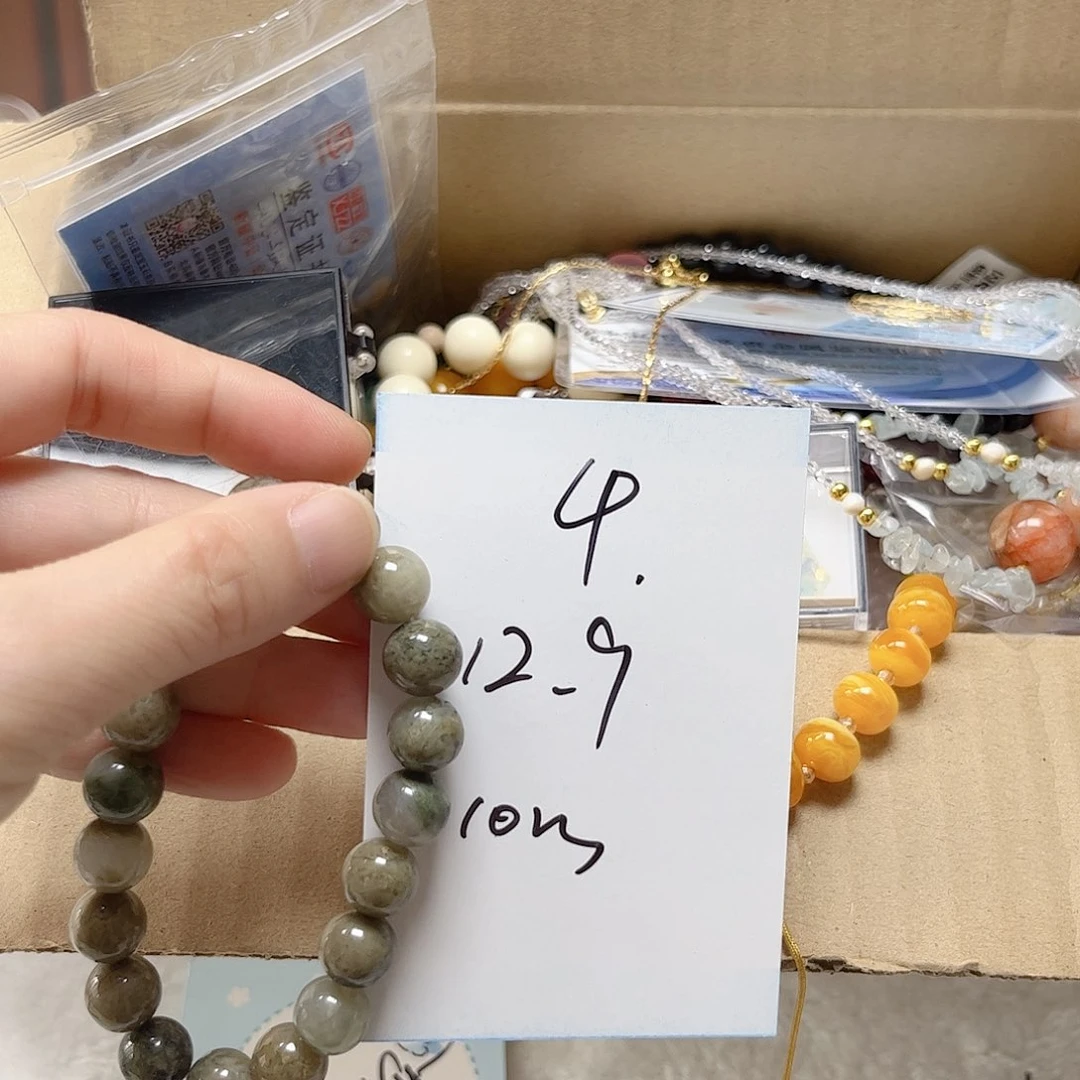 未镶嵌手镯石英质玉