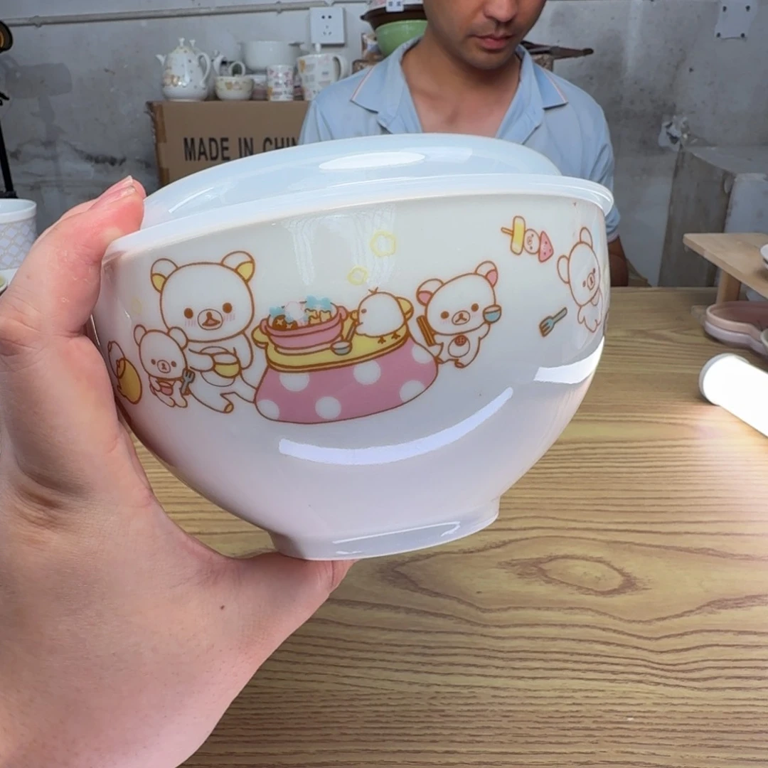 瓷片这个世界都是微瑕