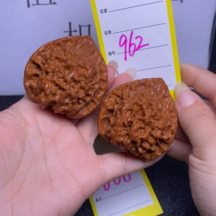 把件文玩核桃962/49官帽福利