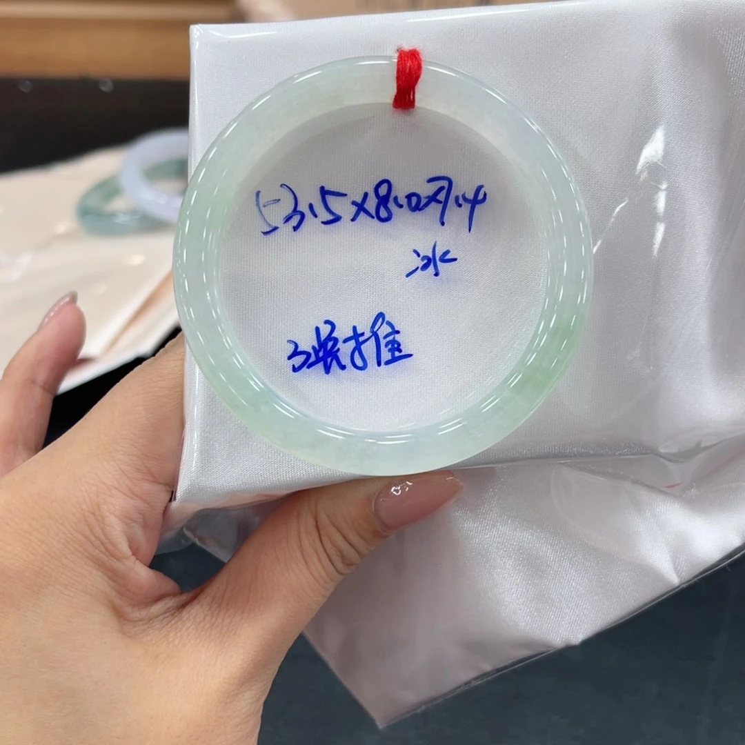 未镶嵌手镯翡翠翡翠